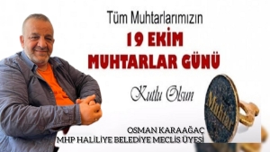 InShot_20221019_103327169