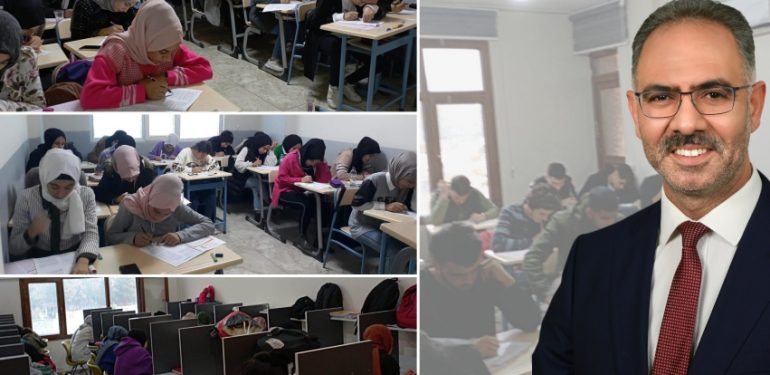 sınav merkezi 1