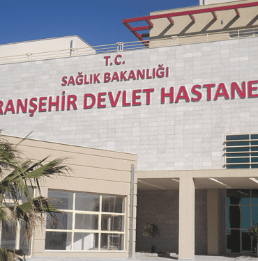 viransehir-devlet-hastanesi1-thegem-gallery-justified