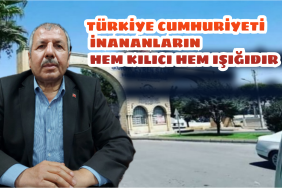 poster_2023-01-16-115318