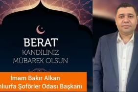 WhatsApp Image 2023-03-06 at 12.17.52 (1)