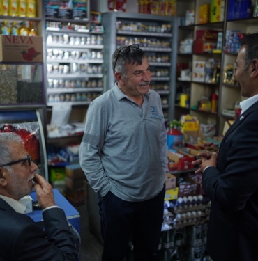 WhatsApp Image 2023-04-18 at 12.34.04 (1)