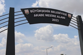 WhatsApp Image 2023-05-11 at 17.14.07