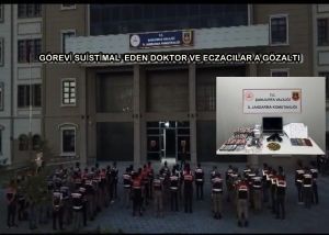 ĞĞĞĞĞ