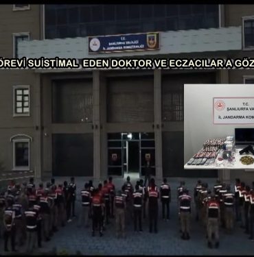 ĞĞĞĞĞ
