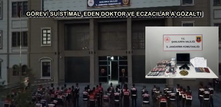 ĞĞĞĞĞ