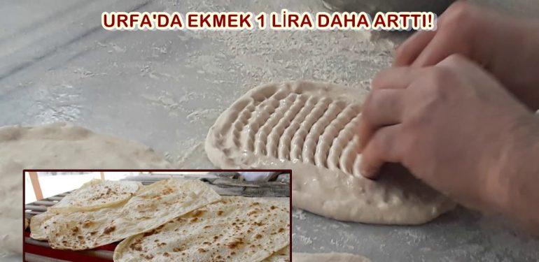 ĞÜ