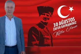 InShot_20230830_212140705