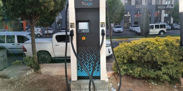 WhatsApp Image 2023-08-02 at 15.41.00 (1)