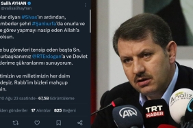 WhatsApp Image 2023-08-10 at 09.47.48