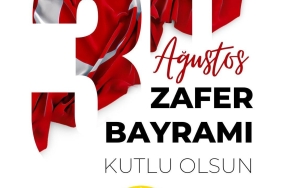 WhatsApp Image 2023-08-30 at 09.40.05