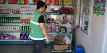 WhatsApp Image 2023-09-22 at 13.27.26