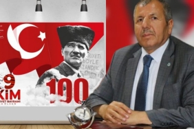 WhatsApp Image 2023-10-28 at 21.28.09