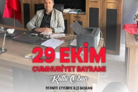 WhatsApp Image 2023-10-28 at 23.45.14