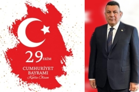 WhatsApp Image 2023-10-29 at 11.51.55