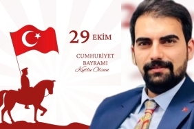 WhatsApp Image 2023-10-29 at 12.45.06