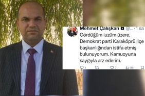 InShot_20240210_091710608