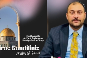 WhatsApp Image 2024-02-06 at 11.40.54