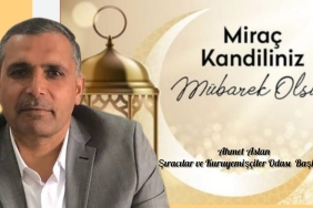 WhatsApp Image 2024-02-06 at 13.15.19