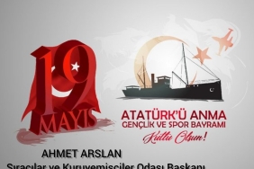 InShot_20240519_095414885