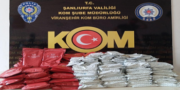 sanliurfada_kacak_nargile_tutunu_ele_gecirildi_h51481_8c9ac