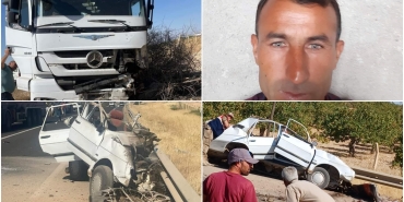 InShot_20240731_131626245