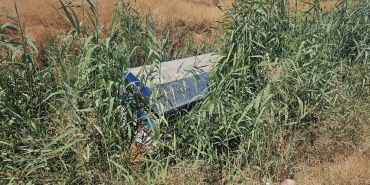 5a4beaac-c6a3-423f-b323-9becfe78a88a