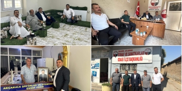 InShot_20240813_202303260