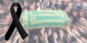 taziye-urfa-bugun--1024x717