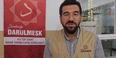 VideoCapture_20241017-104936