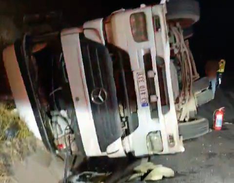 VideoCapture_20241211-094013