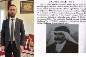 WhatsApp Image 2025-04-10 at 16.58.16