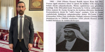 WhatsApp Image 2025-04-10 at 16.58.16