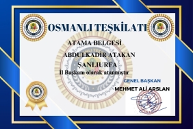 Blue-and-Gold-Simple-Workshop-Participation-Certificate-1-1536x1086