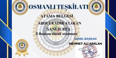 Blue-and-Gold-Simple-Workshop-Participation-Certificate-1-1536x1086