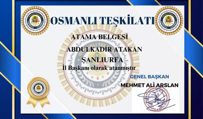 Blue-and-Gold-Simple-Workshop-Participation-Certificate-1-1536x1086