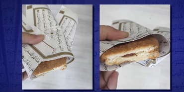 Screenshot_20250528_145450_Instagram