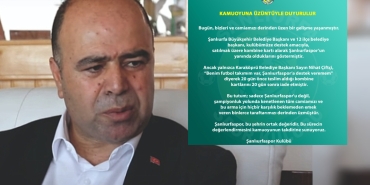 InShot_20250620_120352344