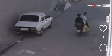 Screenshot_20250825_111141_Instagram