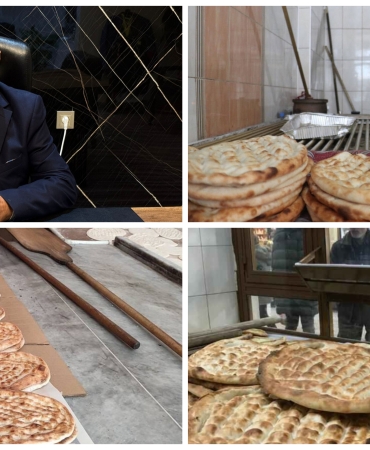 InShot_20251208_175418579