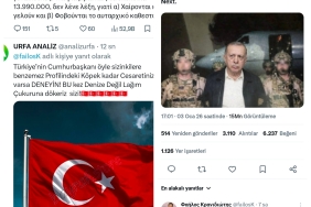 InShot_20260105_005149142