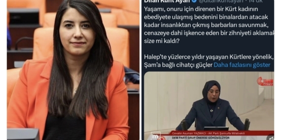 Screenshot_20260113_234800_Gallery