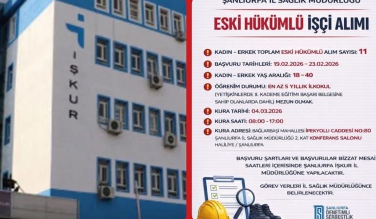 Screenshot_20260219_090602_Gallery