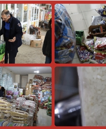 Screenshot_20260226_115933_Gallery