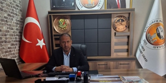 FB_IMG_1773932830680-1024x633